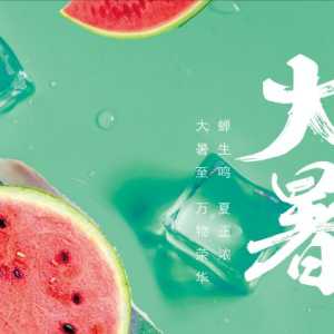 适合发朋友圈的短句配图