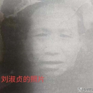 骨肉奇缘—1992年发表在《读者文摘》上的一篇感人至深的报告文学