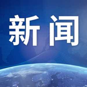 在微信群中谩骂邻居必受罚，法院判决：群里道歉，赔偿2000元