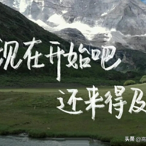 2023高考语文新课标Ⅰ卷作文范文5篇