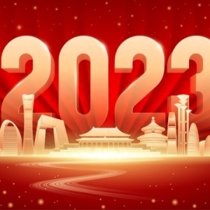 您过节会群发祝福短信吗？小编今天晒一晒九年十七条！