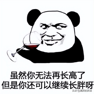搞笑经典糗事冷笑话，经典搞笑手机冷笑话