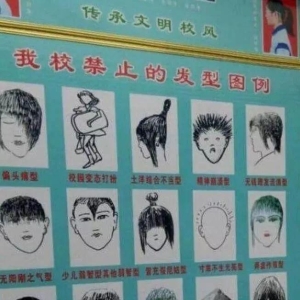 18个幽默笑话：“哥们，你这么有钱，喝酸奶还舔盖子？