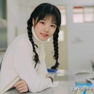 情感故事:上大学做家教时，与39岁女雇主的一段往事
