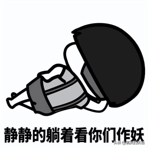 爆笑经典女友搞笑冷笑话，糗事经典搞笑的笑话