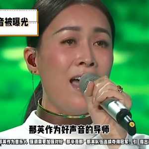 #李玟#娱乐圈#娱乐新闻@Duo+上热门
