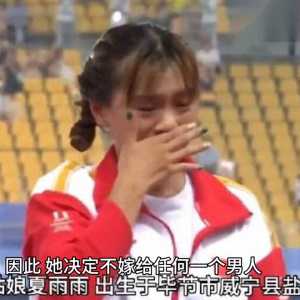 情感故事：命运的捉弄