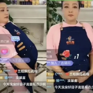 张兰直播模仿示意怀孕具俊晔及时否认大s生双胞胎事实并称假新闻