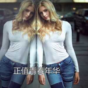 情感故事：青春如画，天空湛蓝