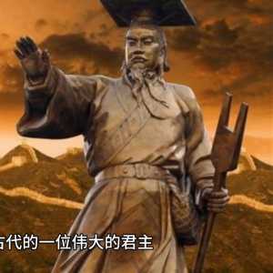 第三集#历史故事解说
