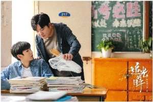 高考题材剧集终于拍出新意