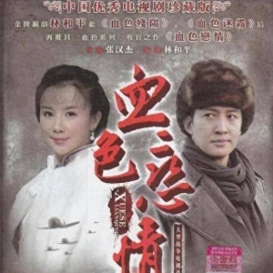 孙菲菲爆料亲历娱乐圈霸凌事件，这桩往事来龙去脉如何