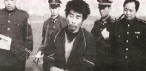 中国奇闻怪事集锦：王万明杀人强奸系列