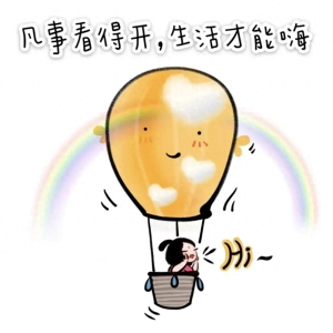 清新脱俗小笑话，让你开心笑不停