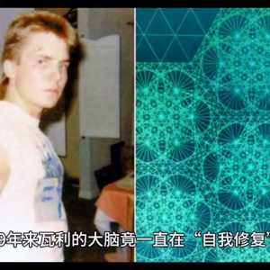 #奇闻趣事