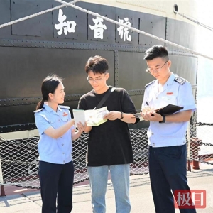 税收大数据：武汉夏日经济强劲，旅游娱乐文体服务发票金额大幅增长
