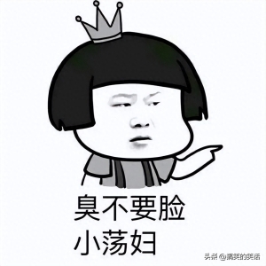 爆笑经典快递搞笑冷笑话，糗事经典搞笑笑话