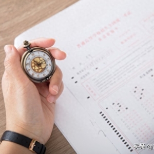 50组《人民日报》精选时评，高考作文绝佳素材！