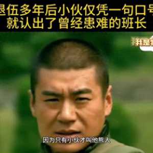 #电影#电影解说
