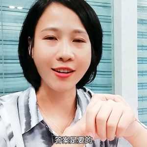 新手会计和老板必看的财税小常识#会计