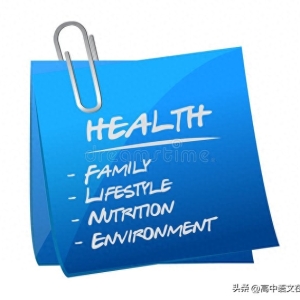 经典语段 摘录书写丨第12天：所有不能把你击倒的，都会令你更强大