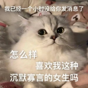 笑话十条：听媳妇这样说，我一气之下把脏衣服全洗了