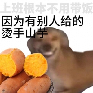 原创笑话十个：我大哥今年35岁了，还背着妈妈抽烟