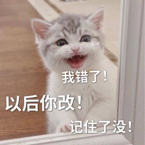 笑话十条：同学是校园帅哥之一，不少女孩都暗恋他