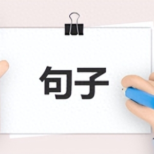 2023国庆中秋祝福短信的句子