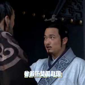 大秦帝国崛起《张仪》#秦国历史解说