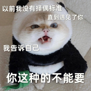 笑话十条：真痛快，拉出来得有二斤！不行，我得称一下