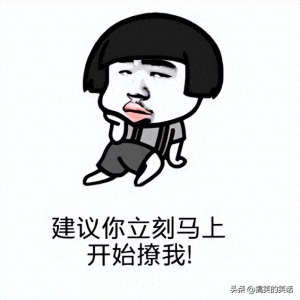 爆笑经典老板搞笑冷笑话，糗事做梦经典搞笑笑话