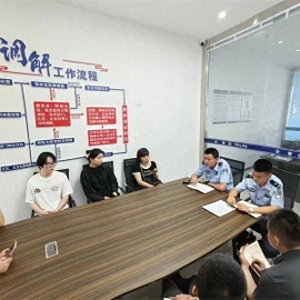 威海：召开娱乐场所治安管理工作会 净化辖区治安环境