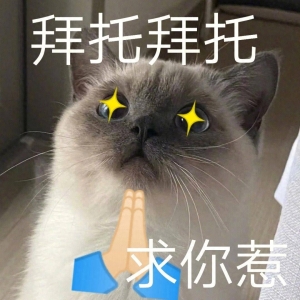 笑话十条：操场上有一穿挺厚衣服的小孩子在地上爬的很快