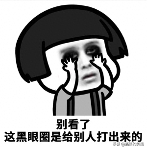 爆笑经典闺蜜搞笑笑话，糗事吃饭经典搞笑冷笑话