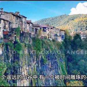 民间情感故事：突如其来的爱情