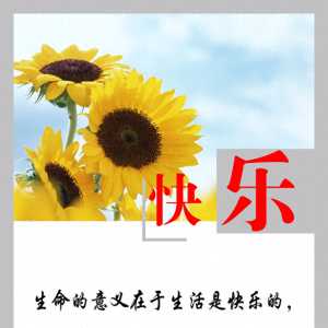 幽默笑话：生完你之后，我们不敢生了