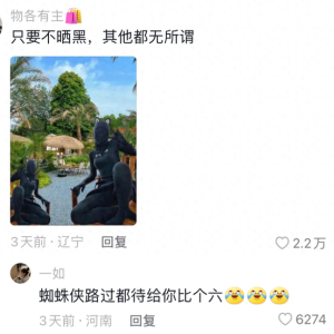 有哪些最搞笑的笑话呀？