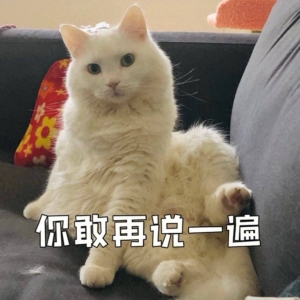 笑话十条：我们家小孩喜欢吮手指，怎么都改不过来