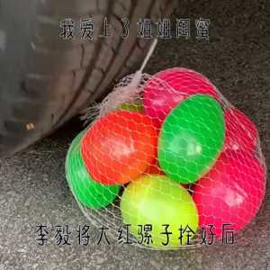 小小说：李毅的糗事
