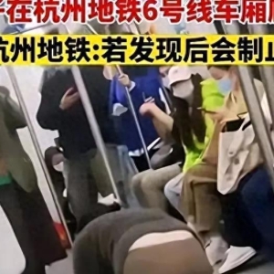 震撼曝光！校园奇闻：女大学生惊人事件引爆舆论！