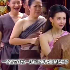 穿越古代历史知识一定要学好#影视解说