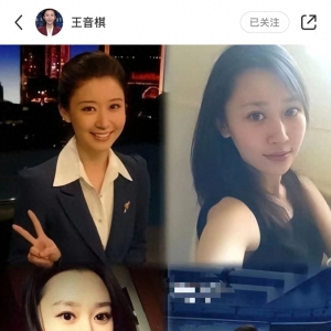 新闻联播90后美女主播受力捧！大量生活照曝光，清纯撞脸刘亦菲