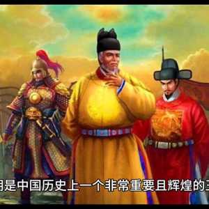 历史解说：宋朝的兴衰与贡献