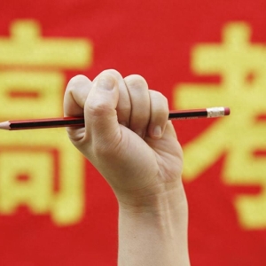 2024年新高考实施，学生家长该如何应对？
