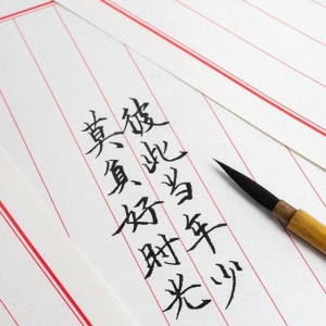 扛不住了？读完这30首经典诗词，你会变得更有激情与活力！