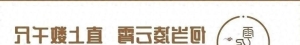 娱乐圈的老鸨又出大新闻了，尺度大到让人瞠目结舌，网友-马蓉甘