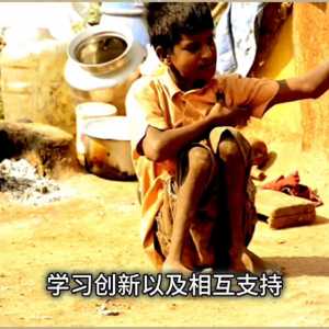 说说你的看法……