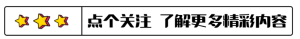 故事：留守农村那年，与40岁刘嫂的幸福往事，至今让我羞愧难当