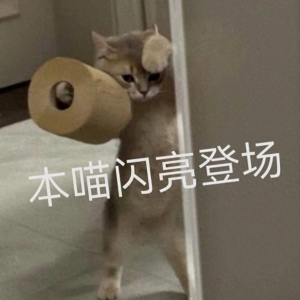 十大爆笑笑话，让你笑翻天！